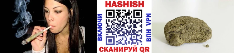 Наркота Самара МДМА  ТГК  ГАШИШ  Cocaine  Меф 