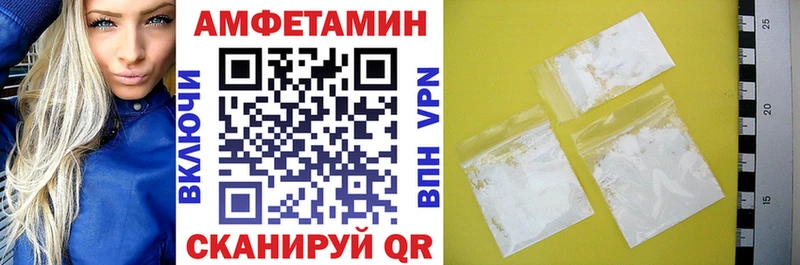 hydra онион  Самара  АМФЕТАМИН 97% 