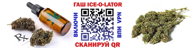 Еда ТГК конопля  где купить наркотик  Самара 