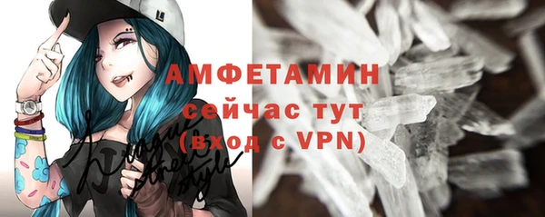 бошки Нязепетровск