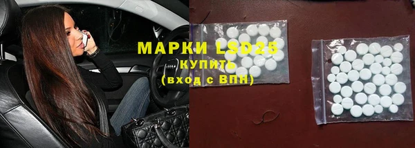 мдма Няндома