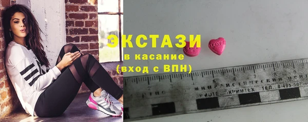 мдма Няндома
