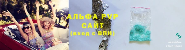мдма Няндома