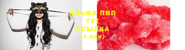 бошки Нязепетровск