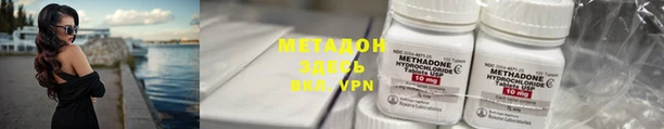 jwh Билибино