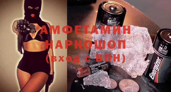 мдма Няндома