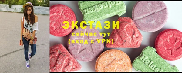 бошки Нязепетровск
