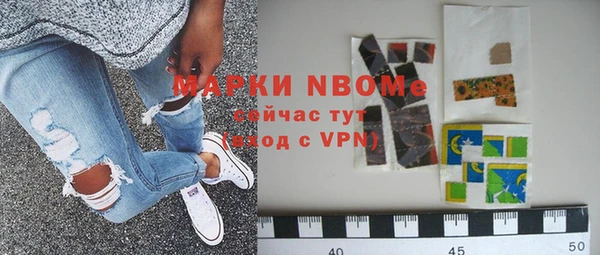 мдма Няндома