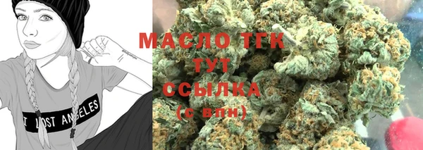 бошки Нязепетровск