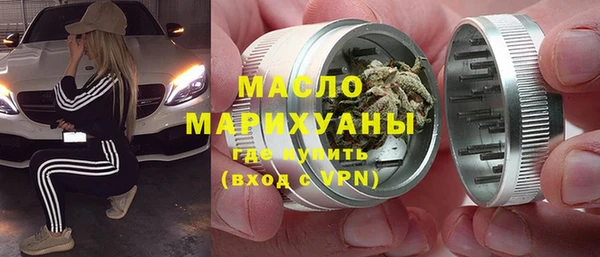 спайс Нягань