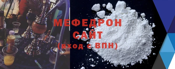мдма Няндома