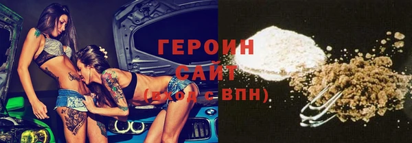 мдма Няндома