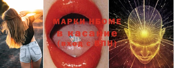 мдма Няндома