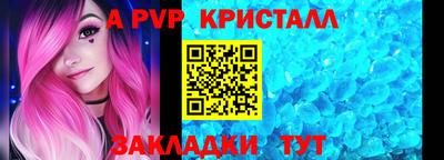 mix Первоуральск
