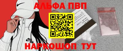mix Первоуральск