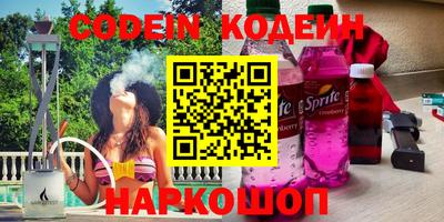 mix Первоуральск