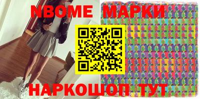 mix Первоуральск