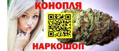 мескалин Пенза