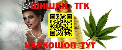 mix Первоуральск