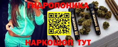 мескалин Пенза