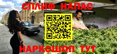 мескалин Пенза