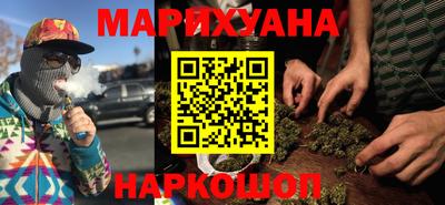 мескалин Пенза