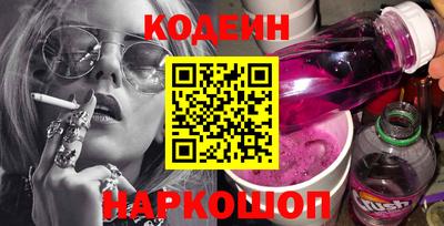 mix Первоуральск