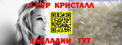 mix Первоуральск