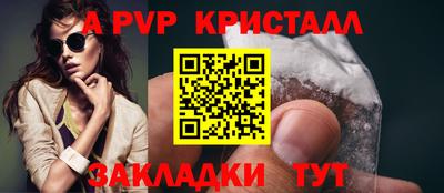 mix Первоуральск