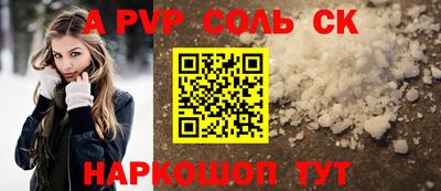 mix Первоуральск