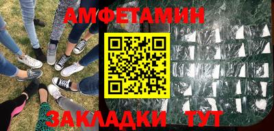 mix Первоуральск