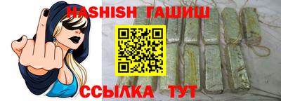 mix Первоуральск