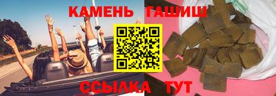 mix Первоуральск