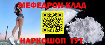 mix Первоуральск