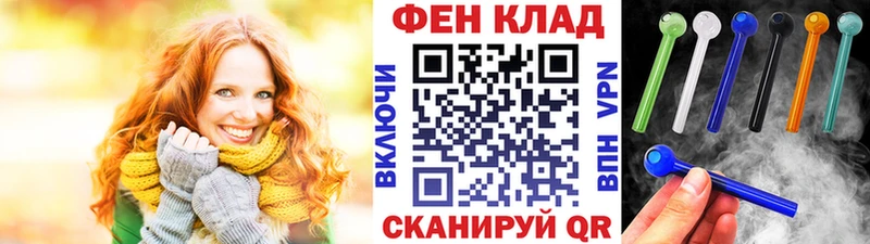 МЕТАМФЕТАМИН витя Самара