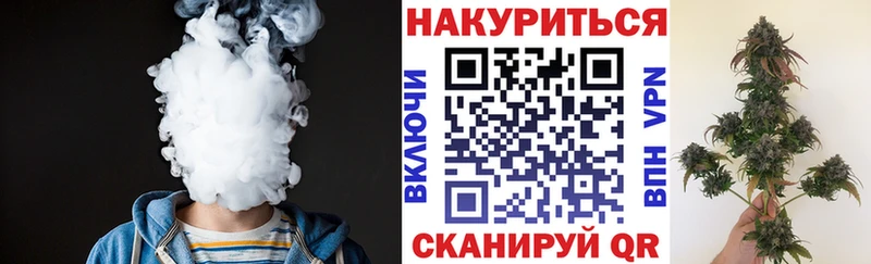 Шишки марихуана Ganja как найти наркотики Самара